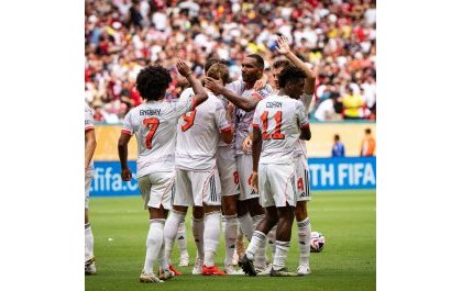 afrizumnews AFRIZUM SPORTS https://afrizum.com/wp-content/uploads/2025/06/cerbration-bayern.jpg