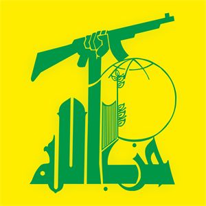 Irish Rapper Who Waved Hezbollah Flag on Stage Appears in Court!