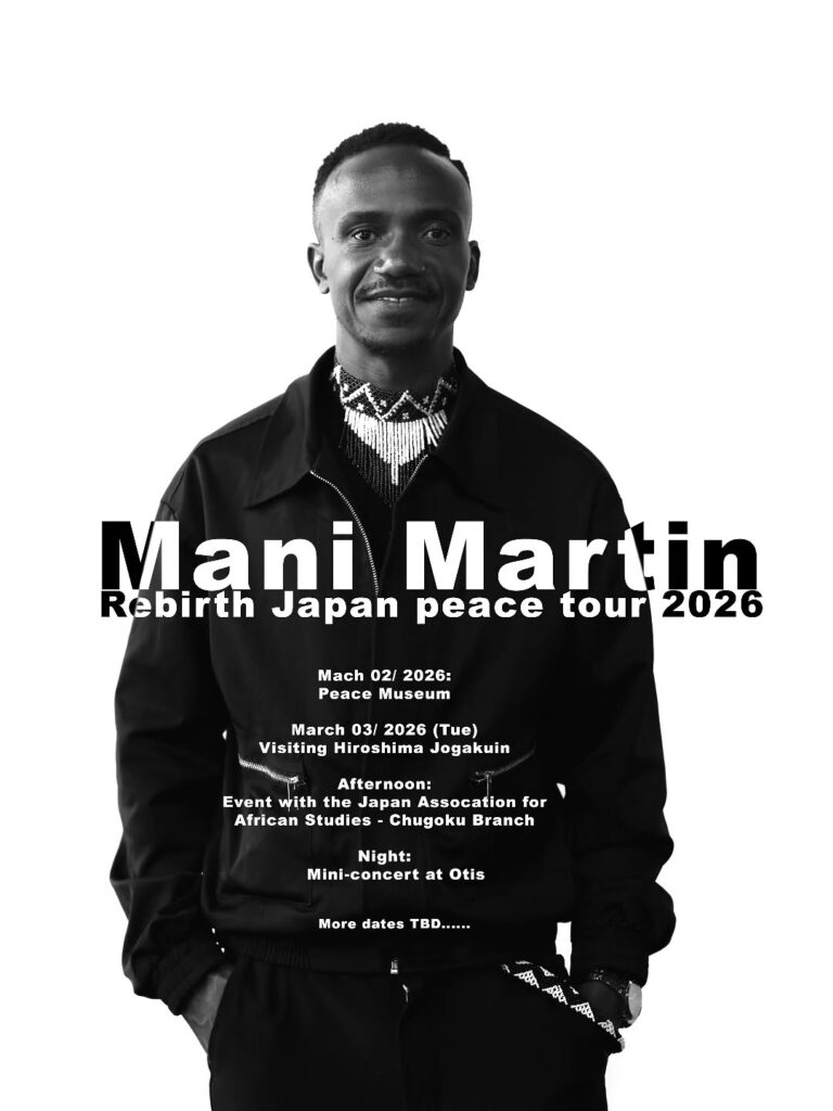 mani martin