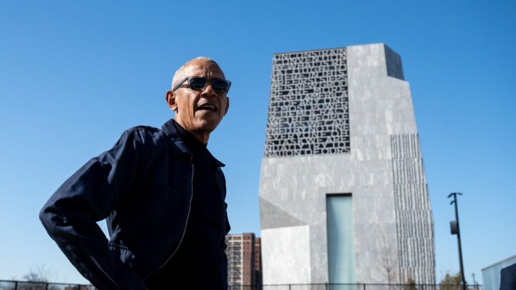 Obama Presidential Center
